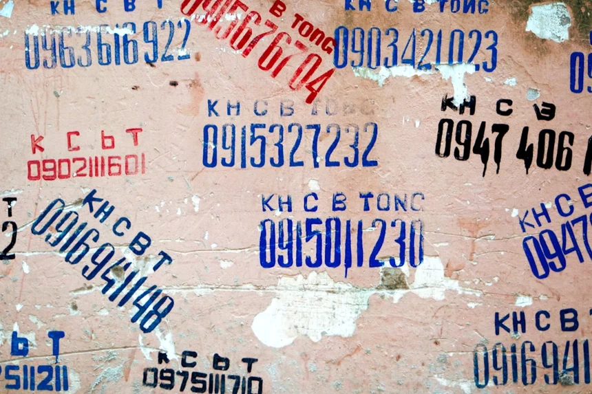 License