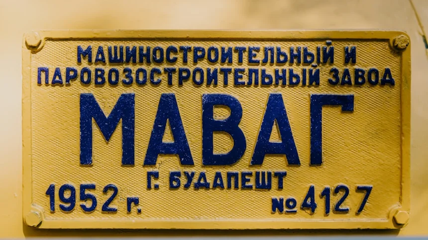 Membership